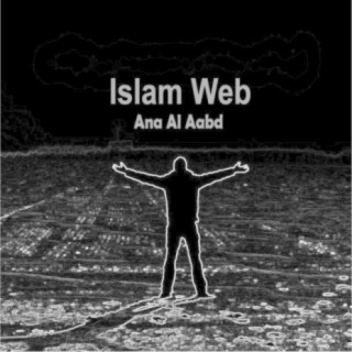 Islam Web