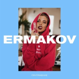 ermakov