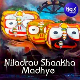 Niladrau Shankha Madhye
