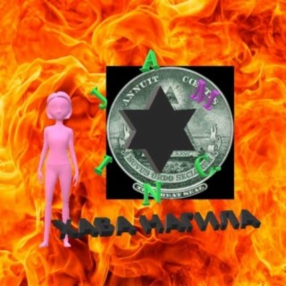 Download Вишнёвый Album Songs: Хава Нагила | Boomplay Music