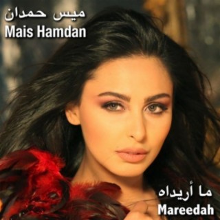 Mais Hamdan