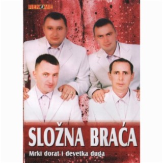 Slozna Braca