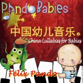 China Lullabies For Babies