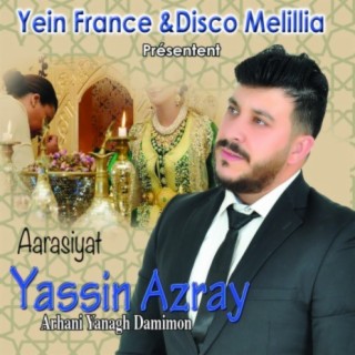 Yassin Azray