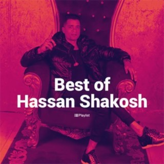 أفضل أغاني حسن شاكوش / Best of Hassan Shakosh