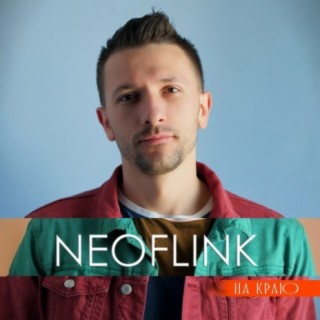 Neoflink