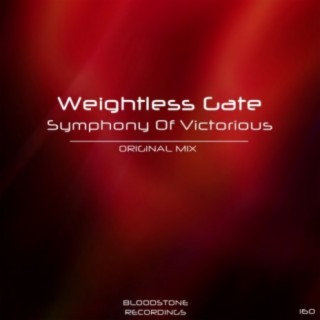 Weightless Gate