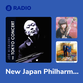 New Japan Philharmonic Orchestra Radio