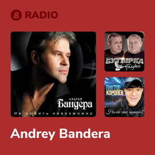 Andrey Bandera Radio