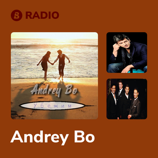 Andrey Bo Radio