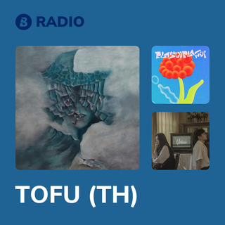 TOFU (TH) Radio
