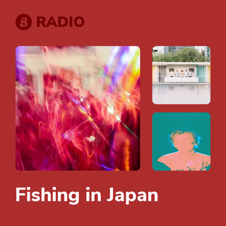Fishing in Japan Radio