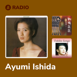 Ayumi Ishida Radio