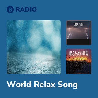 World Relax Song Radio