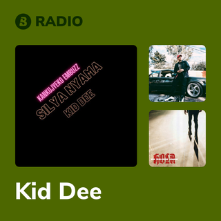 邦楽 When I was young,I'd listen to the radio Yprince Tz Feat