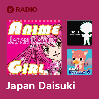 Japan Daisuki Radio