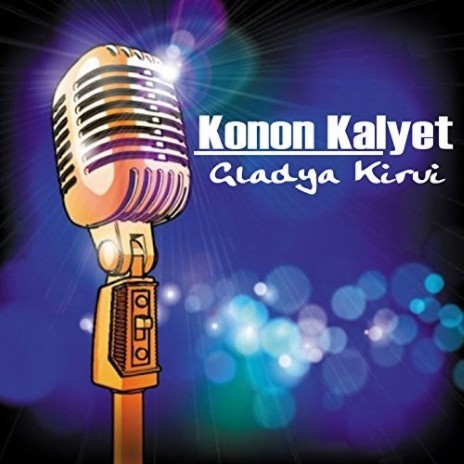 Konon Aiywein | Boomplay Music
