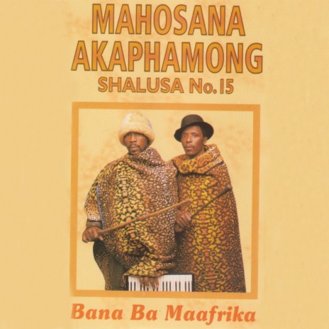 995544 Mahosana | Boomplay Music