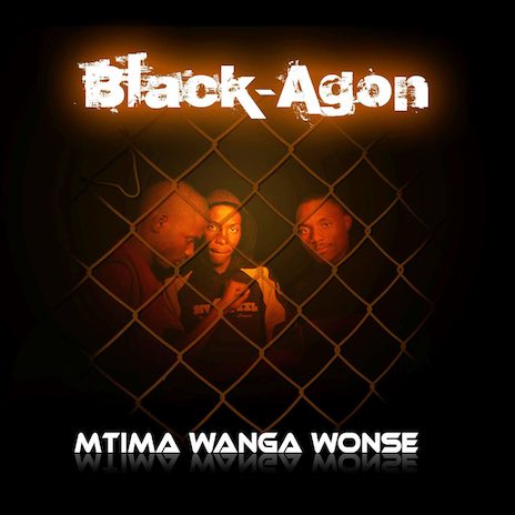 Mtima Wanga Onse | Boomplay Music