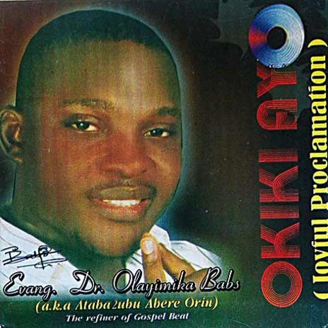 Okiki Ayo (Isaiah 60:1) | Boomplay Music