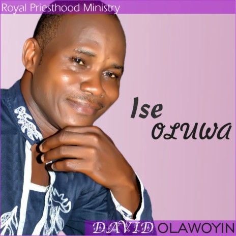 Ise Oluwa | Boomplay Music