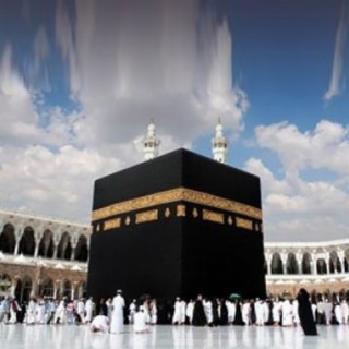 An-Nur