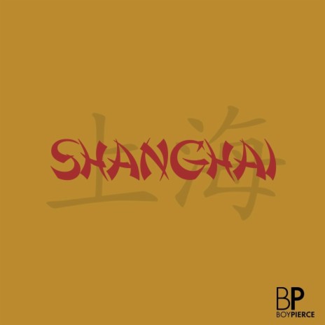 Shanghai | Boomplay Music