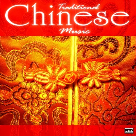 China | Boomplay Music