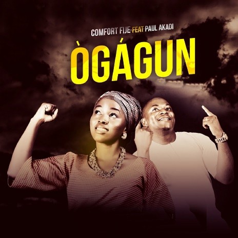 Ogagun ft. Paul Akadi | Boomplay Music