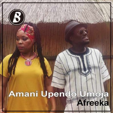 Amani Upendo Umoja | Boomplay Music