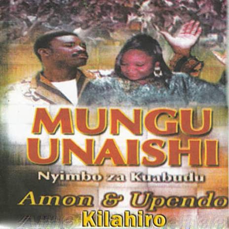 Unajibu Maombi | Boomplay Music