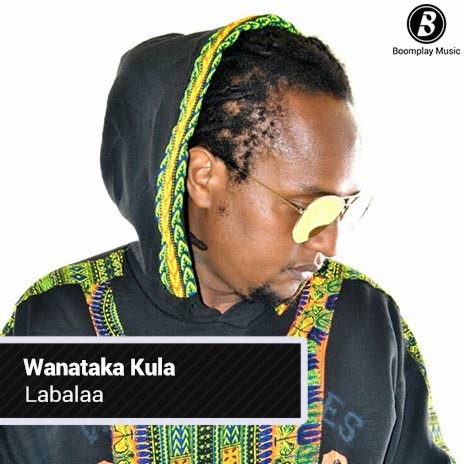 Wanataka Kula ft. Beryl Owano & Omae Lion