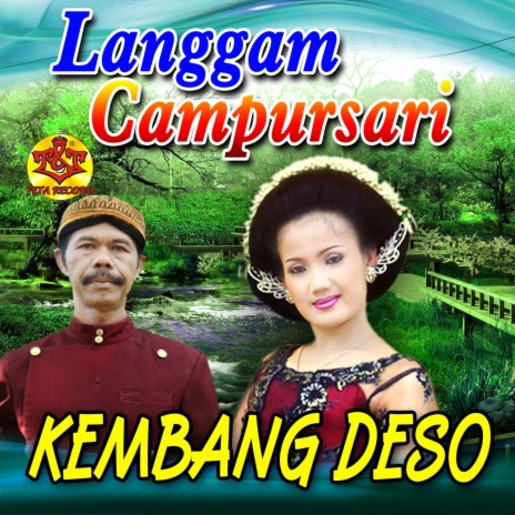 Sri Gunung ft. Dwi Purwanti