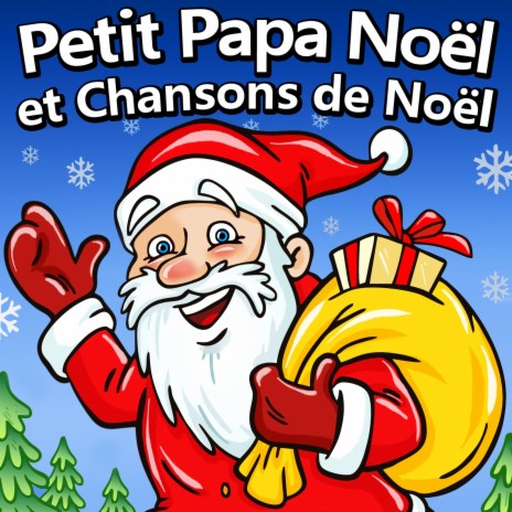 Petit Papa Noël Karaoke | Boomplay Music