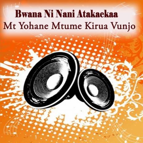 Ahsante Bwana Kwa Mema | Boomplay Music