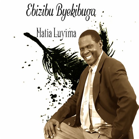 Ebizibu Byekibuga | Boomplay Music