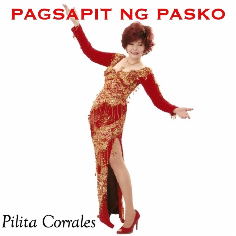 Ikaw Lang Ang Kailangan | Boomplay Music