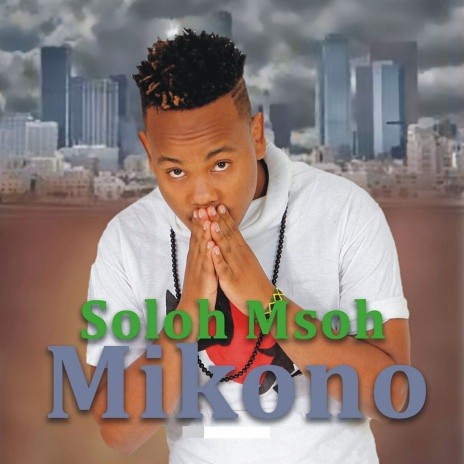 Mikono | Boomplay Music