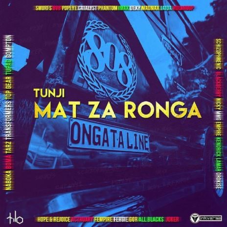 Mat Za Ronga | Boomplay Music