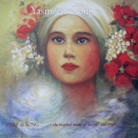 How Do I Love Thee By Yasmeen Olya Boomplay Music How Do I Love Thee By Yasmeen Olya Boomplay Music