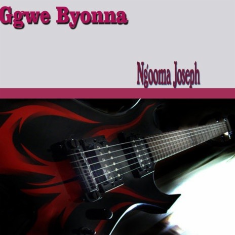Wayawala Enyanya | Boomplay Music