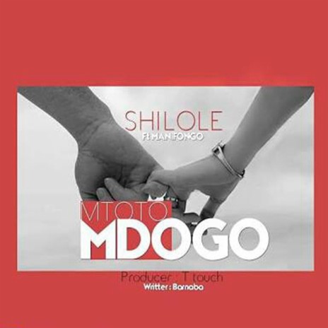 Mtoto Mdogo ft. Man Fongo | Boomplay Music