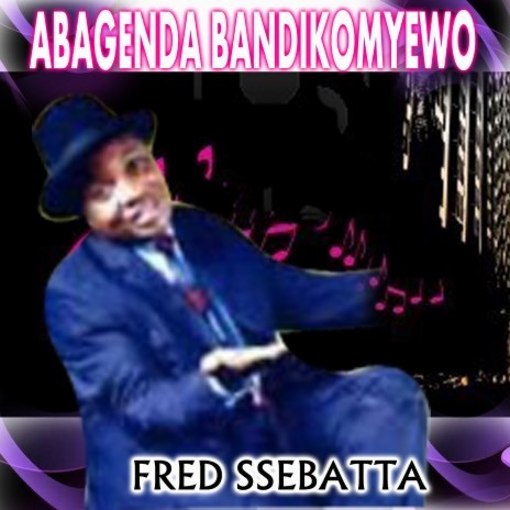 Abawasa Embaga | Boomplay Music