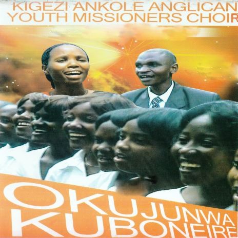 Okujunwa Kuboneire | Boomplay Music