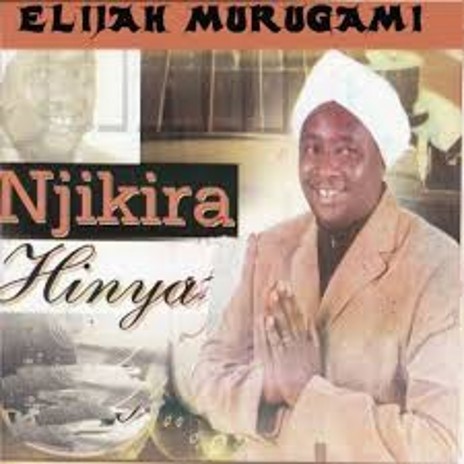Njikira Hinya