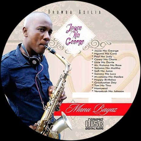 Joyce Na George | Boomplay Music