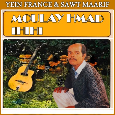 Aglid Asnfrh
