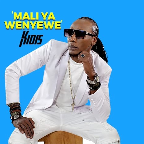 Mali Ya Wenyewee | Boomplay Music