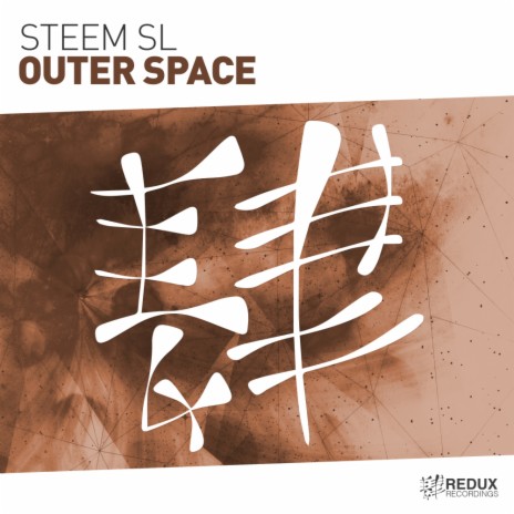 Outer Space (Extended Mix)