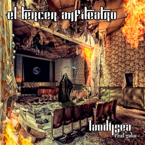 El tercer anfiteatro ft. Solix | Boomplay Music